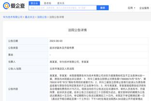 kaiyun官方网站体育截图3