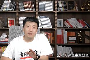 库卢：我不知道自己的绝平头球怎么进的 热刺应该拿到这一分