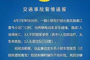 文班7+6+5帽 杰夫-格林12分 范弗里特10分 马刺半场落后火箭4分