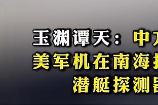 阿森纳官推为旧将奥尔森祈福：早日康复，快点好起来！